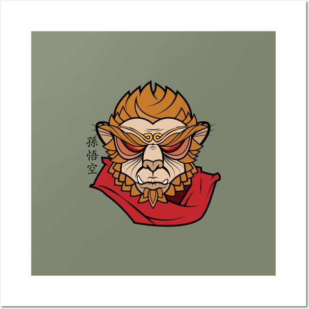 The Handsome Monkey King Wall Art by jacisjake